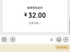 -李先生牛肉面大王(马栏店)