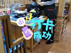 -九田家黑牛烤肉料理(郫都万达檬柏西路店)