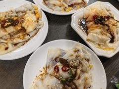 -恒记金煎包(指南里小区店)