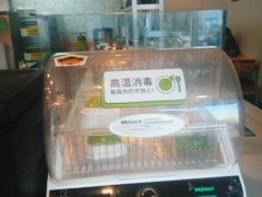 -老乡鸡(寿县三中店)