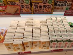 -味多美蛋糕(双安店)