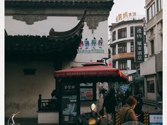 -衣裳街历史文化街区
