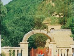 -延安杨家岭革命旧址