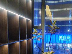 -宫燕府·京菜·烤鸭·淮扬菜(王府中心店)