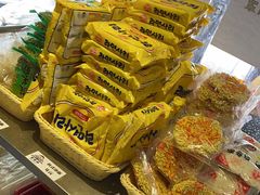 -皆道拌麻辣烫·麻辣拌