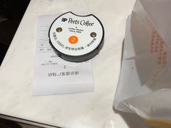-Peet's Coffee皮爷咖啡(德基店)