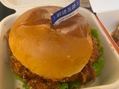 -前进5路汉堡炸鸡(昙华林店)