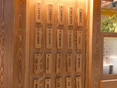 -厝内小眷村(西单大悦城店)
