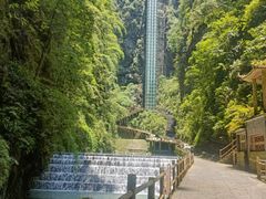 -阿依河景区