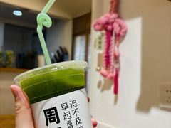 泰绿柠檬茶-阿木舂记·特色小吃(平江路店)