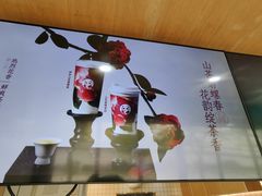 -茶百道(惠新东街店)