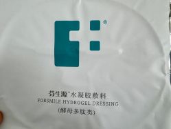 点击看大图 -八大处整形