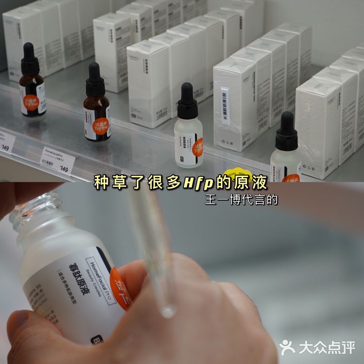超好逛女孩天堂🤩湖滨首店网红美妆集合店