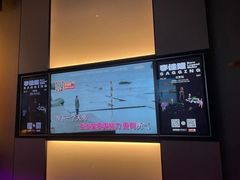 -星聚会KTV(南翔印象城MEGA店)