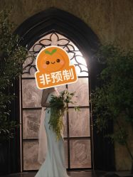点击看大图 -喜爱高定婚纱摄影