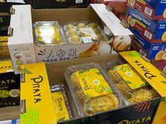 -山姆会员商店(亦庄创意生活广场店)