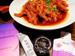 豉汁凤爪-湖南人家·家传湖南菜(水围店)