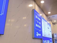 -木木鲜海鲜面(天一店)