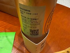 -裕莲茶楼(南京江北虹悦城店)