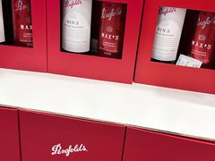 -山姆会员商店(西溪店)