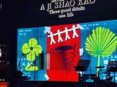 -阿记烧烤(英达路店)