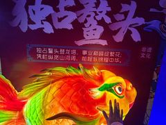 -龙塔
