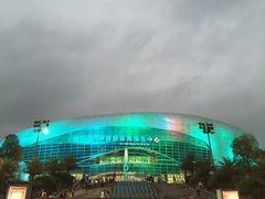 -宝能国际体育演艺中心