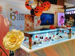 -BON CAKE(华贸购物中心店)