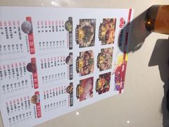 咏蛙田鸡(罗宾森店)-咏哇美蛙美味(厦门罗宾森店)