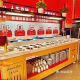 魔都探店-子翔.辣卤老火锅