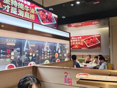 -海底捞火锅(吾悦广场店)