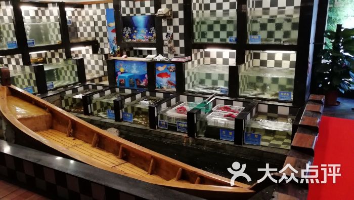 老船长饮食-图片-深圳美食-大众点评网