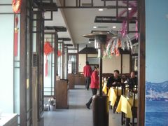 零点-家和鱼村(二七新村店)