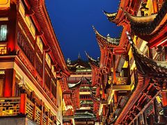 -外滩8号 whisky bar(金延大厦店)