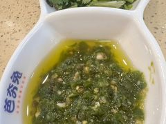 -芭夯兔·无骨兔汤锅(华阳店)