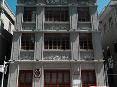 -汕头市小公园