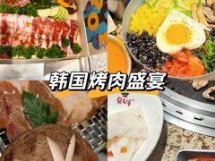 -安又胖韩国烤肉(泰达永旺店)