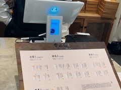 -李山山茶事(景枫店)