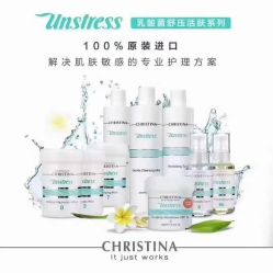 点击看大图 -VE小颜皮肤管理&科学美肤中心