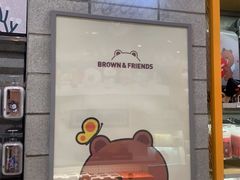 -line friends(明洞旗舰店)