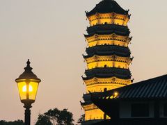 -徽园