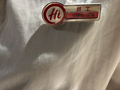 -海底捞火锅(玉桥商业广场店)