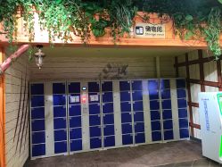 -酷嗒动物文化乐园(cutezoo西溪乐天城店)