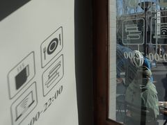 -1901 Cafe(西四店)