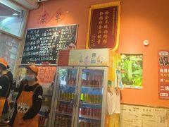 -荆九爷爆炒桥头三嫩(夫子庙店)