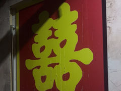-造梦师互动沉浸密室(小寨店)