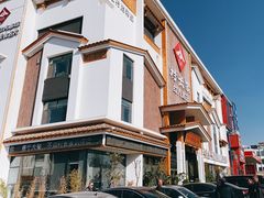 -村长家的疙瘩汤·东营菜(东营茶城店)