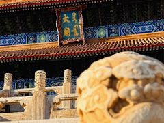 -北京市劳动人民文化宫(太庙)