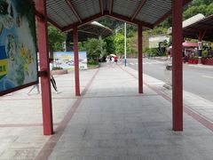 -广东大峡谷