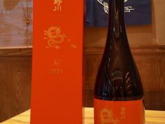 -大米·京都小酒馆·炭烧海鲜·烧鸟(龙口东路店)